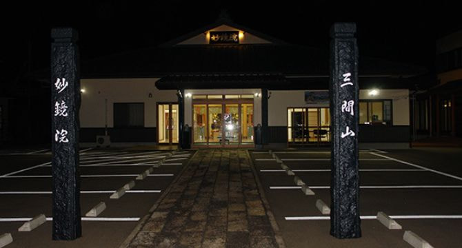 夜間の本堂