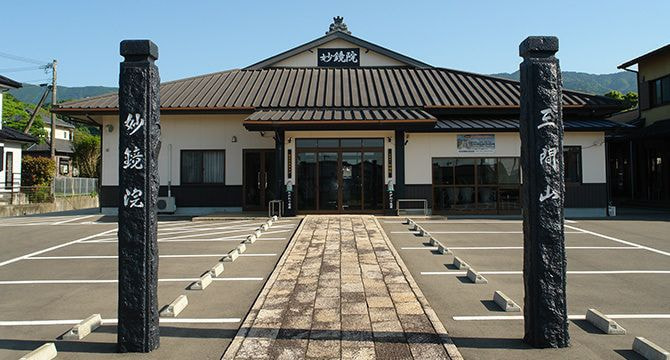 昼間の本堂