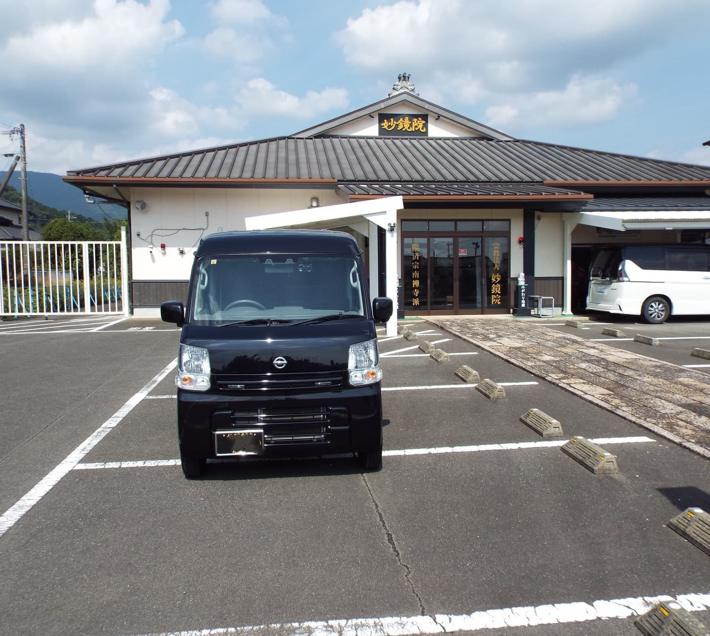 軽霊柩車