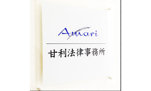 仏壇