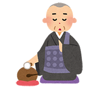 枕経